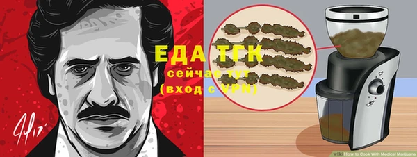 твердый Вязники
