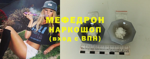 твердый Вязники