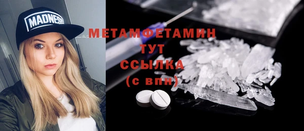 твердый Вязники