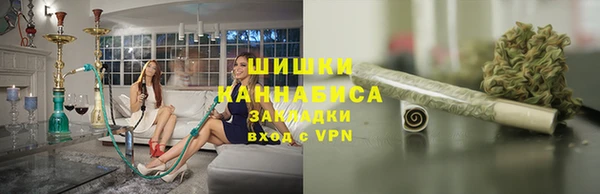 ALPHA PVP Вяземский