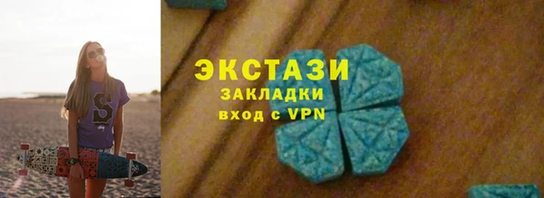 твердый Вязники