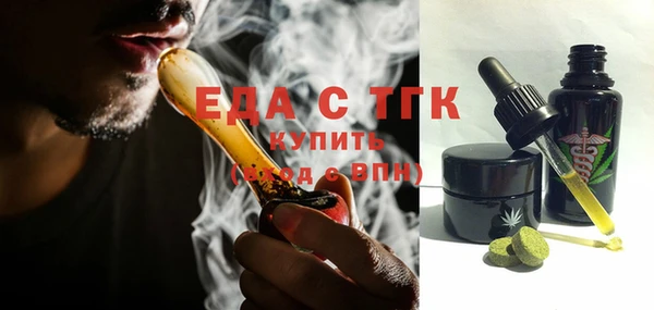 твердый Вязники