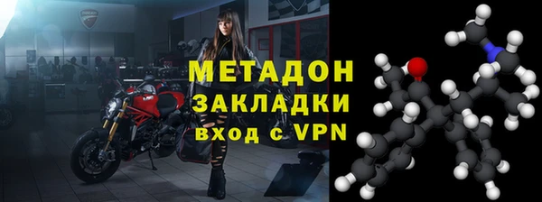 твердый Вязники