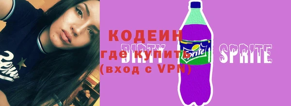 твердый Вязники