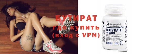 твердый Вязники