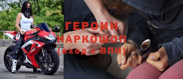 крисы Вязьма
