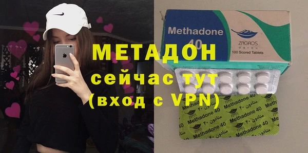 твердый Вязники