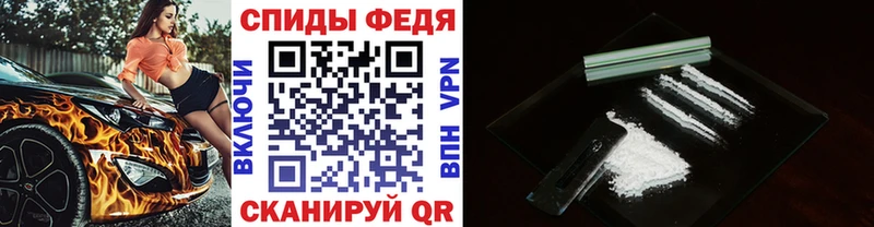 МЕТАМФЕТАМИН витя  Плёс 